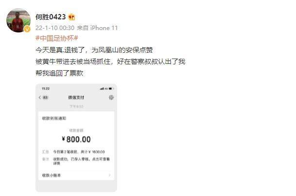 1641821512066044242.jpg 河神.jpg