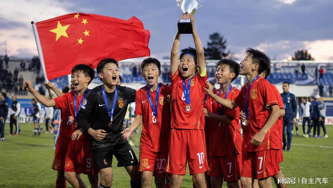 竞技宝电竞-比亚迪这一脚把足球小将踢上世界也“踢”醒了中国青训